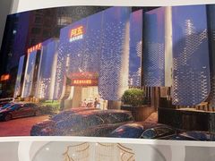 -阿五黄河大鲤鱼(英协路店)