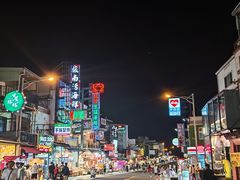 -垦丁大街