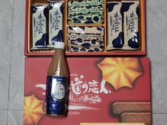 -Olé精品超市(上海港汇恒隆店)