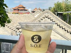 -S.O.E COFFEE(五道营店)