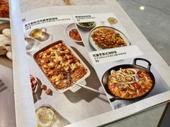 -必胜客(长安长青店)