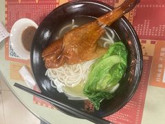 -烧鹅濑(西华路店)