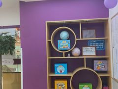 -瑞思英语·少儿英语启蒙(和平·国际商场示范校区)