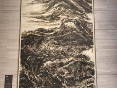 -南京书画院金陵美术馆