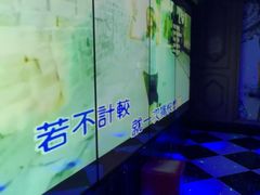 -欢乐迪KTV(观音桥未来国际店)