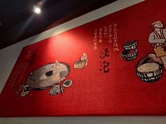 -宏状元现熬粥·京味菜(三里河店)