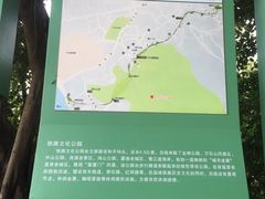 -铁路文化公园