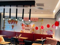 -必胜客(北苑路店)