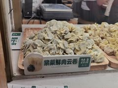 -袁记云饺(富力半岛店)