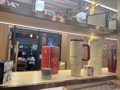 -霸王茶姬(南强街店)
