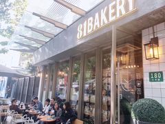 -81BAKERY(大学路店)
