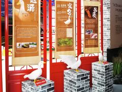 -中国农业博物馆