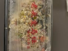 -老头爱马仕酸豇豆炒饭(丰富路店)