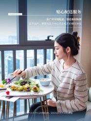 -明昇月子中心(番禺万达广场店)