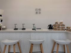 用餐区-边渡咖啡烘焙店(昙华林店)