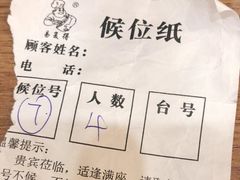 -曼谷食堂·泰国家庭料理(丹桂路店)