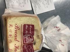 -世纪联华超市(浦电路店)