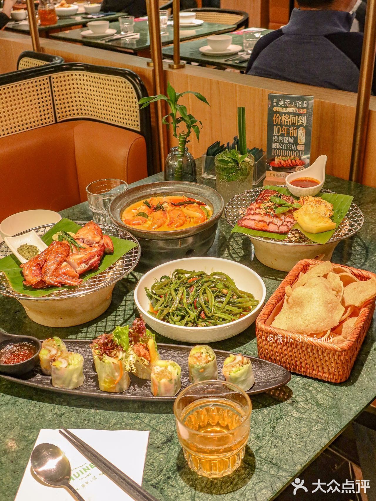 📍K11 🥢 美奈小馆竟然复刻十年前价格‼️