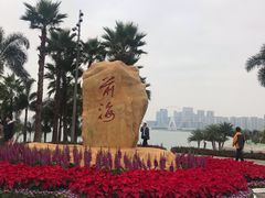 -南街清补凉(黄贝岭店)