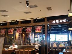 -呷哺呷哺(万达新世界店)