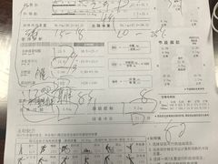 -MADFIT迈非健身(阳光天地店)