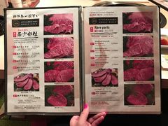 -神户牛焼肉専門店 牛一(道顿堀店)