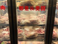 -赤火牛排(金狮广场店)