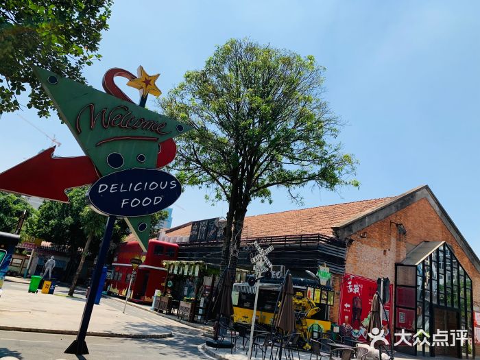 百益上河城图片