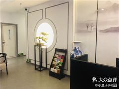 -席仁堂推拿按摩脊柱调理(世纪科贸大厦店)