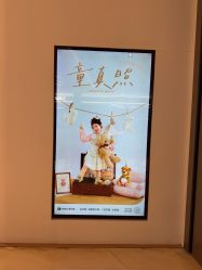 点击看大图 -海马体家庭照相馆(杭州远洋乐堤港店)