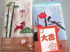 -好利来(北顺城路店)