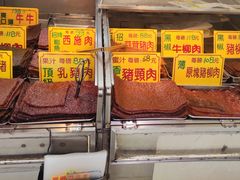 -大三巴饼家(大三巴街店)