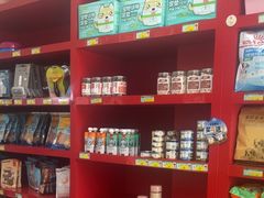 -瑞派旺宝宠物医院·犬猫全科综合·尿道专科(莲兴院)