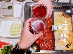 -海底捞火锅(枫蓝国际购物中心店)