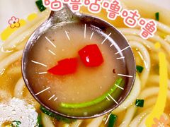 -西粉堂新疆米粉(朝外店)