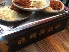 -晓靖轩烧烤(沙河风情店)
