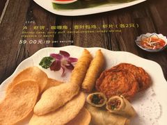-荷花泰菜(东方新天地店)