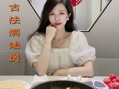 -沄记顺德菜打边炉(东直门店)