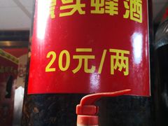 -潮州菜馆(十里河店)