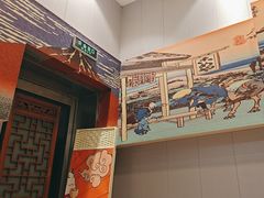 -昱匠·日本料理(金融街店)