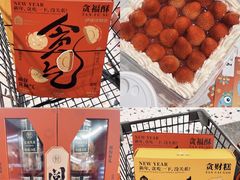 -盒马X会员店(上海森兰商都店)