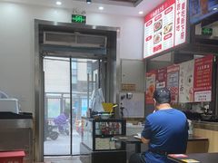 -小胖包子王(赵公口店)