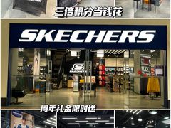 -王府井奥莱临潼小镇(临潼店)