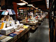 -西西弗书店(三峡广场湟恩新纪元购物广场店)