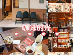 -The Roastery By AllYouWant(福田店)