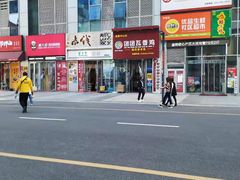 -沈阳HAI乐园