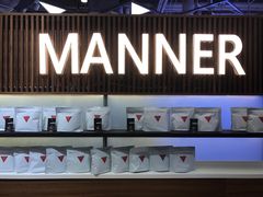 -Manner Coffee(大宁国际商业广场店)
