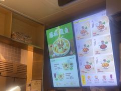 -真功夫(搜秀城店)