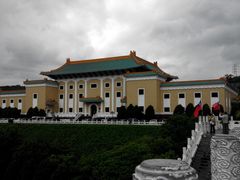 -台北故宫博物院