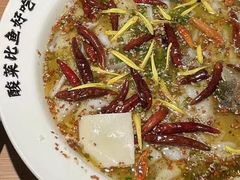 -太二酸菜鱼(永旺梦乐城店)